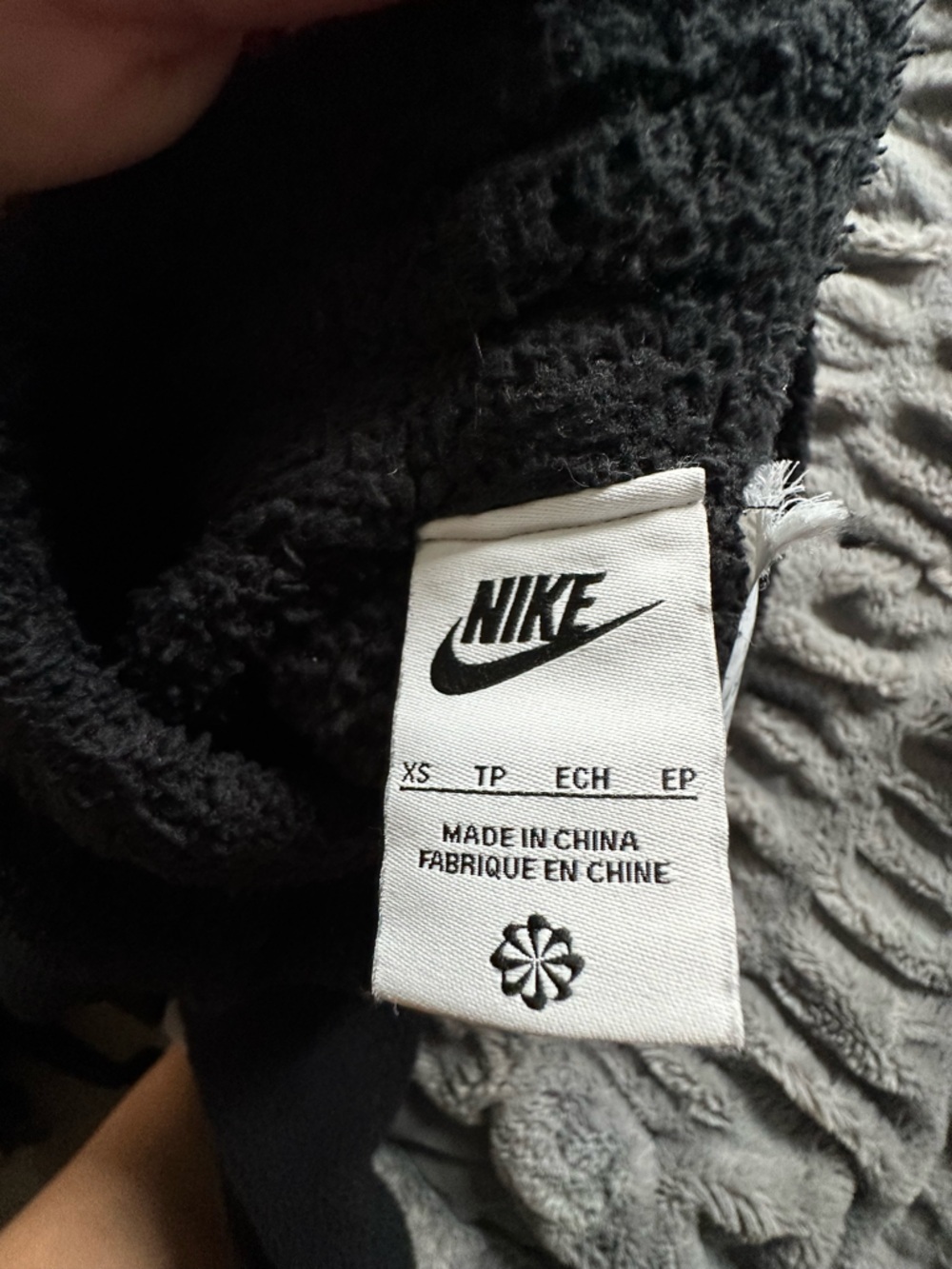 Nike Black Sherpa Lined Jacket